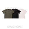 HTTAOSUP American Niche Design Suede Short Sleeve T Men's and Women's Summer Loose Fit Couple's Versatile T-Shirt