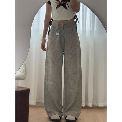 Entworfen Hellgrau Locker Gerade Jeans für Damen Sommer Neu Hohe Taille Schmal Weiter Bein Hosen