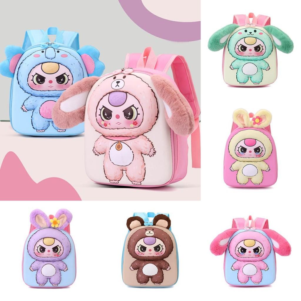Baby Bear Three Fox Elephant Rabbit Animal Ear Backpack Waterproof Schoolbag