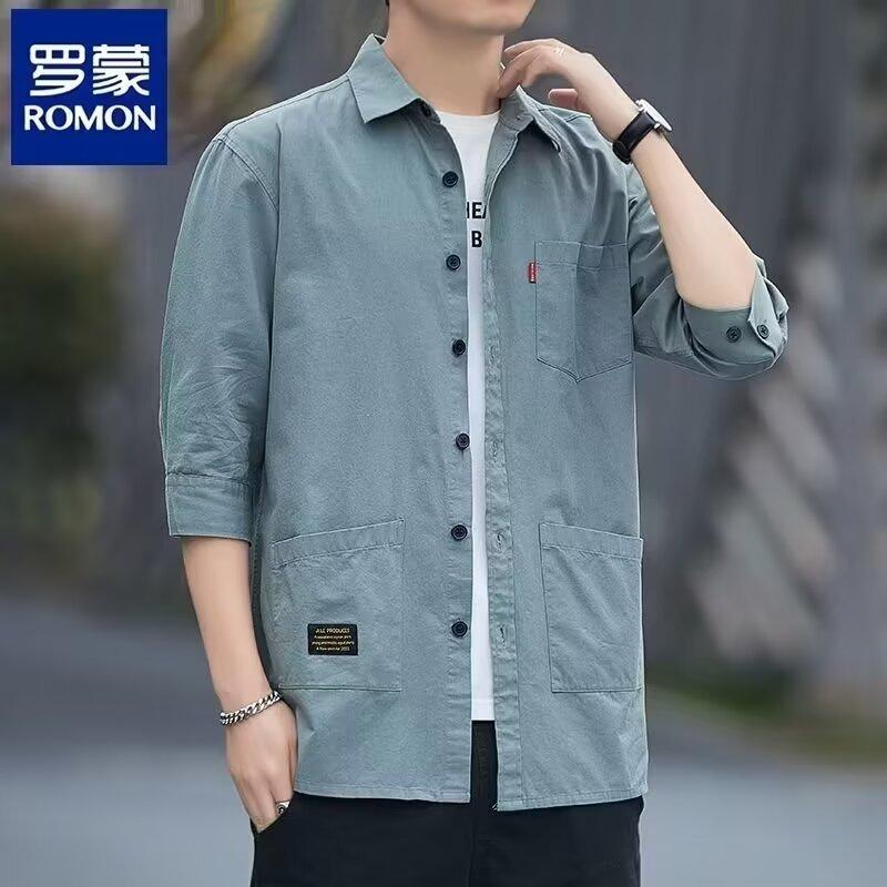 2024 Vintage Shirt For Men'S Summer Clothing, Loose And Niche Design For Students, Fun New Men'S Top For Outdoor Wear
