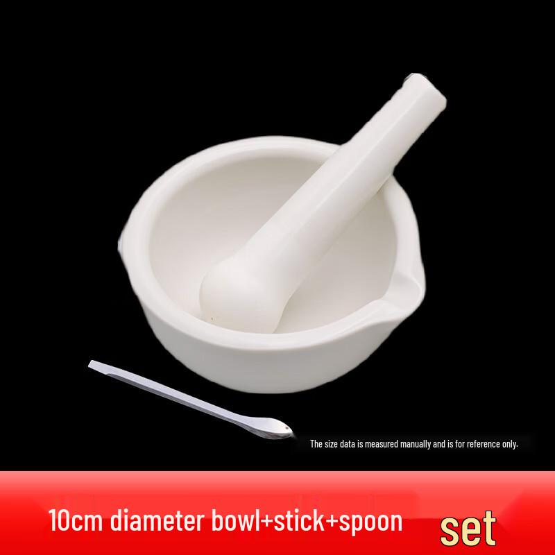 Zhaoran 10 см Набор керамической ступки и пестика