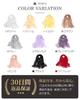 Silk Stole Highly Moisturizing Large Beautiful Soft Solid Air Conditioning UV Protection [miery] 100% [Skin-Friendly] Material, Scarf, Skin, Thin,