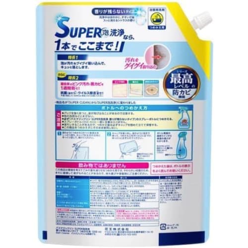 Large-capacity refill, extra-large size 1200mL, scentless, Bath Magiclean Super Foam Cleanser