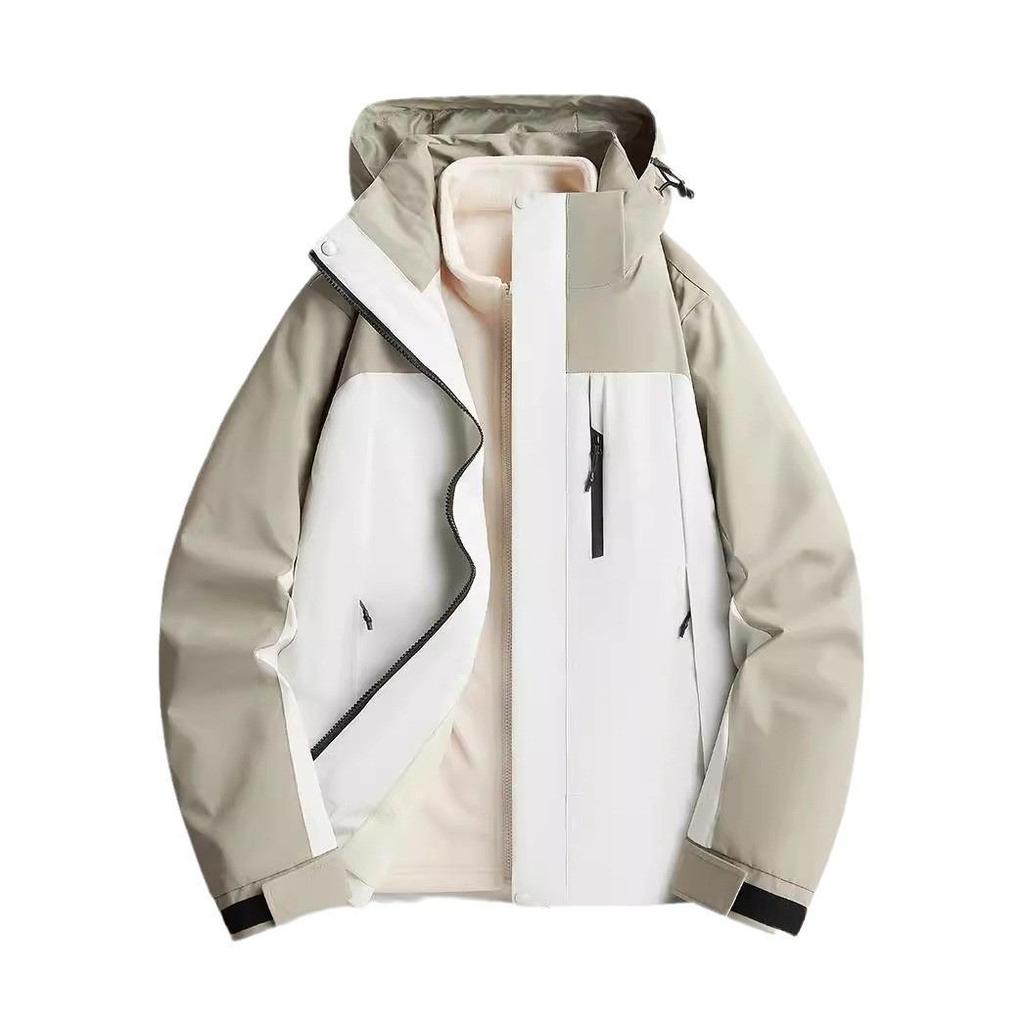 2024 Unisex Outdoor Windproof & Waterproof Jacket with Detachable Liner for Travel, Hiking, & Mountaineering