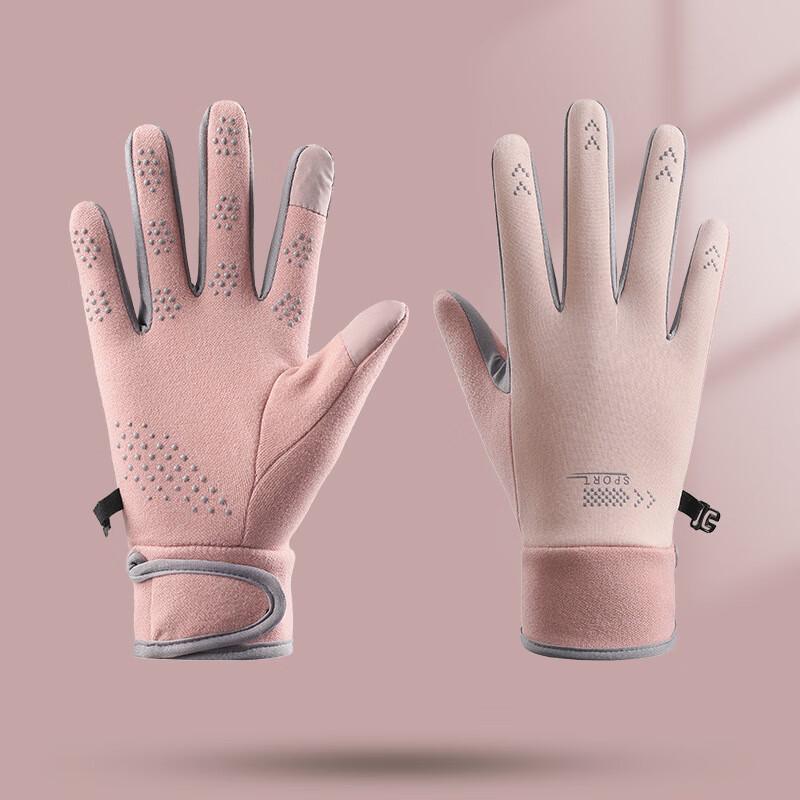 Tingbai Winter Outdoor Cycling Touchscreen Gloves