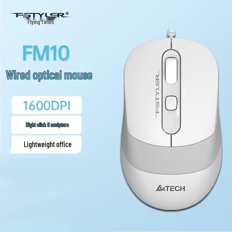 

A4TECH FM10 Wired USB Mouse