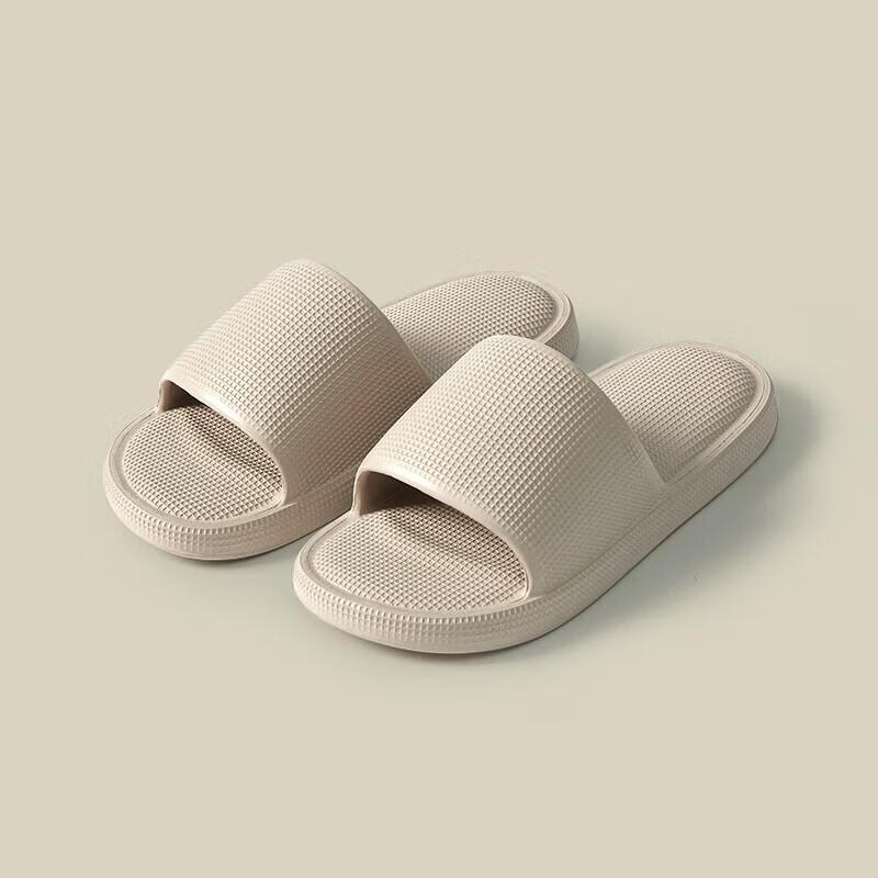 Grace 2024 All-Season EVA Thick-Soled Shower Slippers