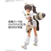 BANDAI SPIRITS (Bandai Spirits) 30MS Luluche (Lily Wear) [Color C] Color Coded Plastic Model