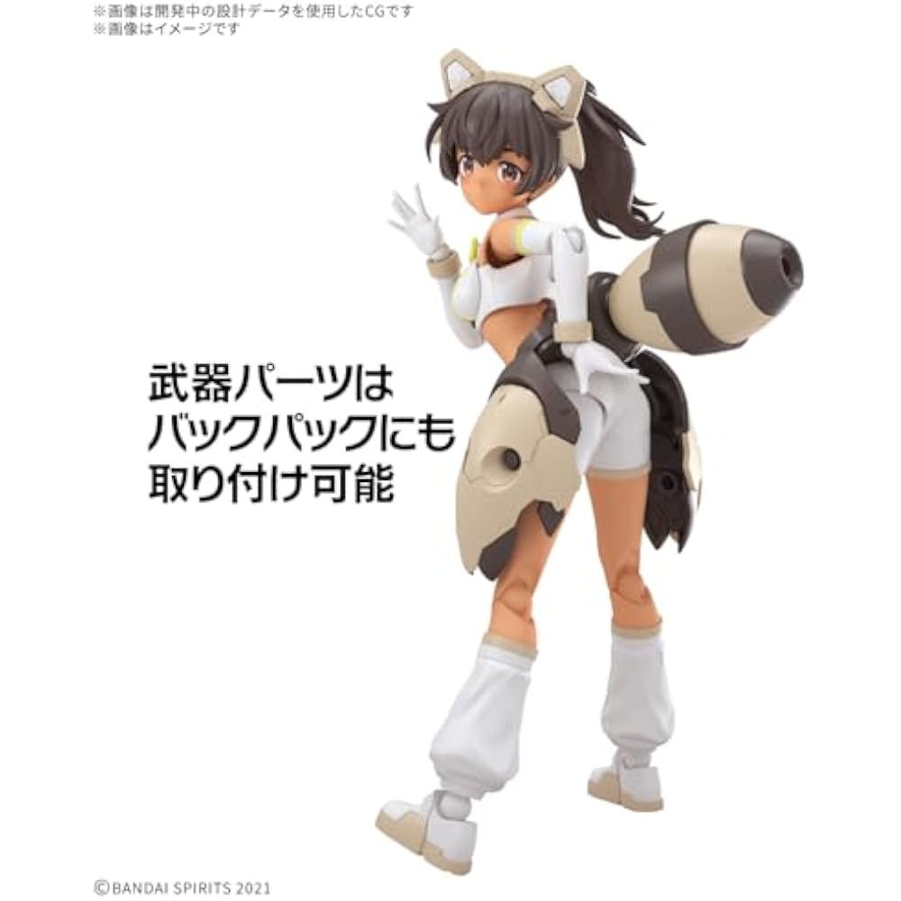 BANDAI SPIRITS (Bandai Spirits) 30MS Luluche (Lily Wear) [Color C] Color Coded Plastic Model