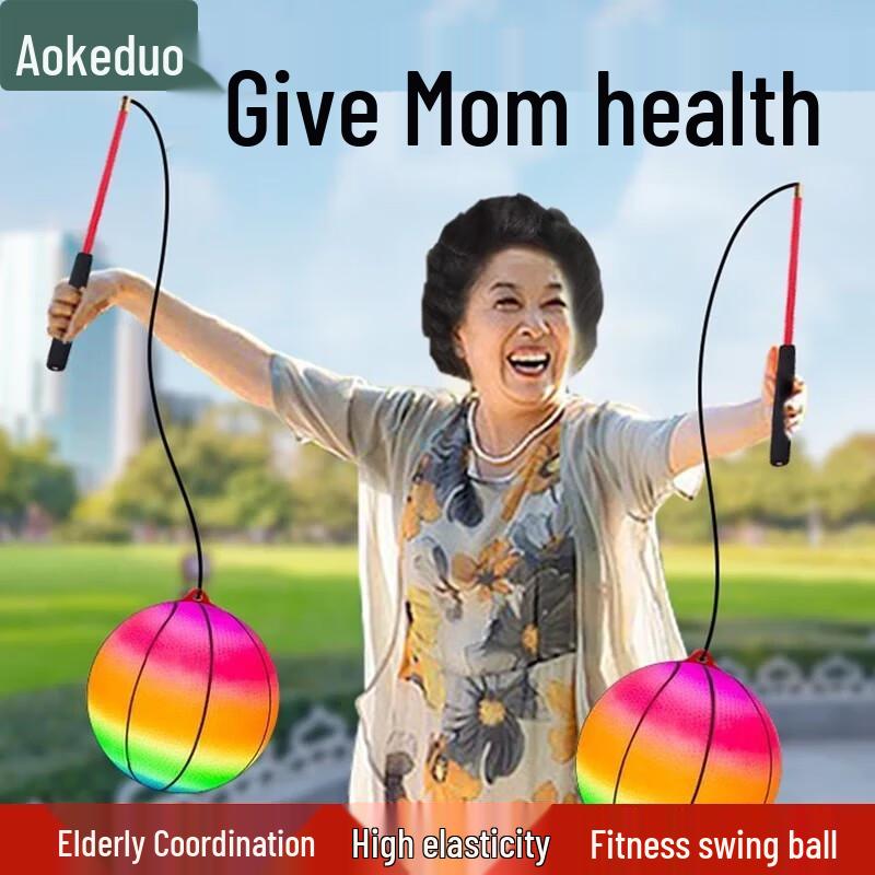 Aokedu Fitness Shake Ball Set