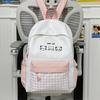 Schooltas Japanse ins Casual Geruite Schooltas Vrouwelijk Middelbare School Hoge School Student Veelzijdig Schattig College Rugzak Reisrugzak