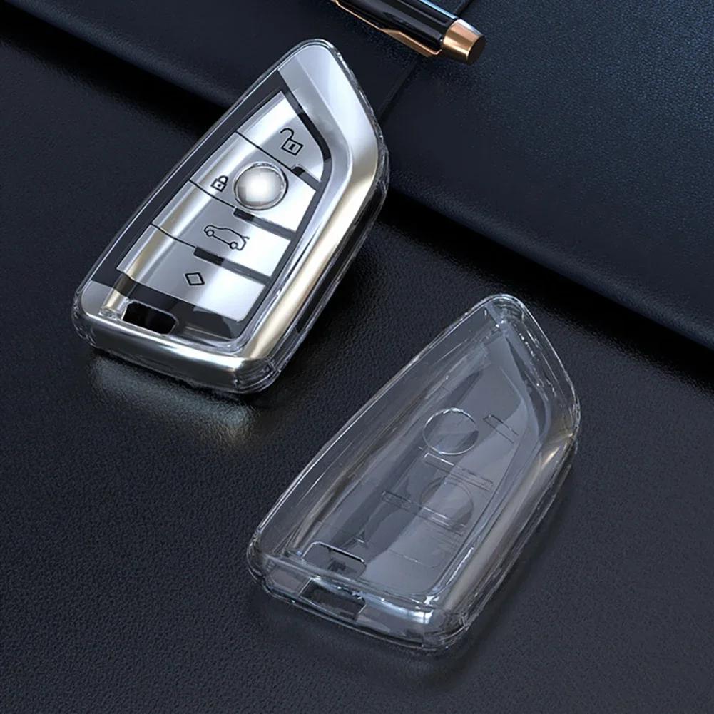 Anti-fall Car Remote Key Case Key Bag Accessories Shell For Bmw F20 G20 G30 X1 X3 X4 X5 G05 X6 X7 G11 F15 F16 G01 G02 F48