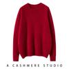 Women's Cashmere Round Neck Loose Pullover Sweater – Versatile Fashion Outerwear for Autumn and Winter