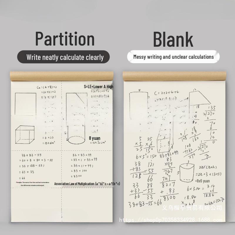 Partitioned Scratchpad for Elementary to High School Students - Ideal for Mistakes & Exam Prep