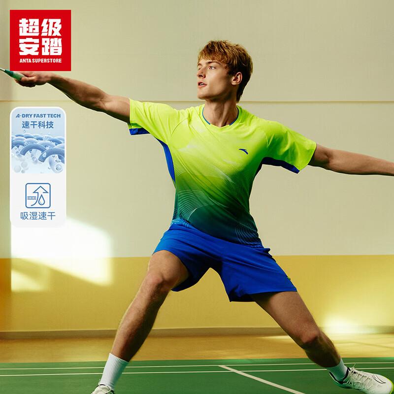 Maglietta Anta da Uomo ad Asciugatura Rapida per Badminton e Tennis da Tavolo