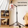 Floor-mounted Mobile Phone Live Streaming & Photography Tripod Bracket