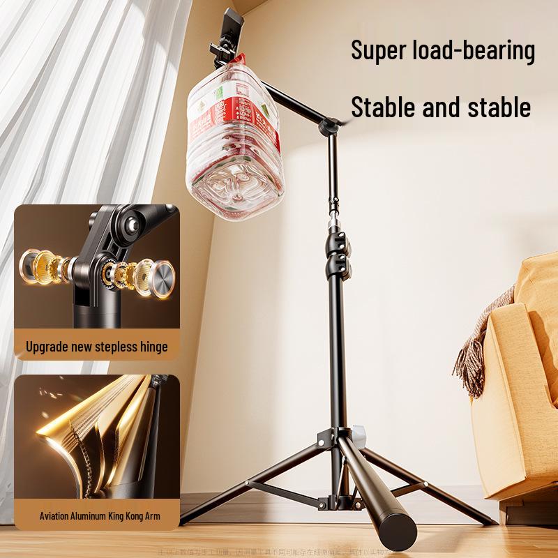 Floor-mounted Mobile Phone Live Streaming & Photography Tripod Bracket