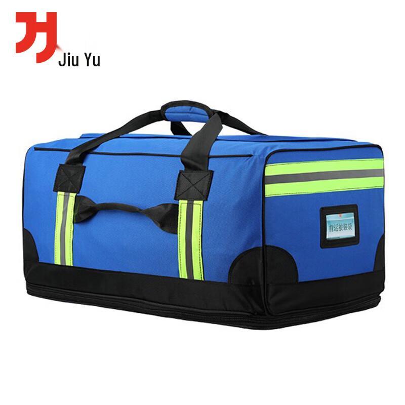 Jiu Yu Flame Blue Camouflage Large Capacity Carry Bag