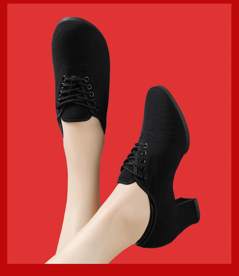 Women's Latin & Ballroom Dance Shoes - Soft Sole, Breathable, Lightweight, Ideal for Teachers, Training & Square Dance.