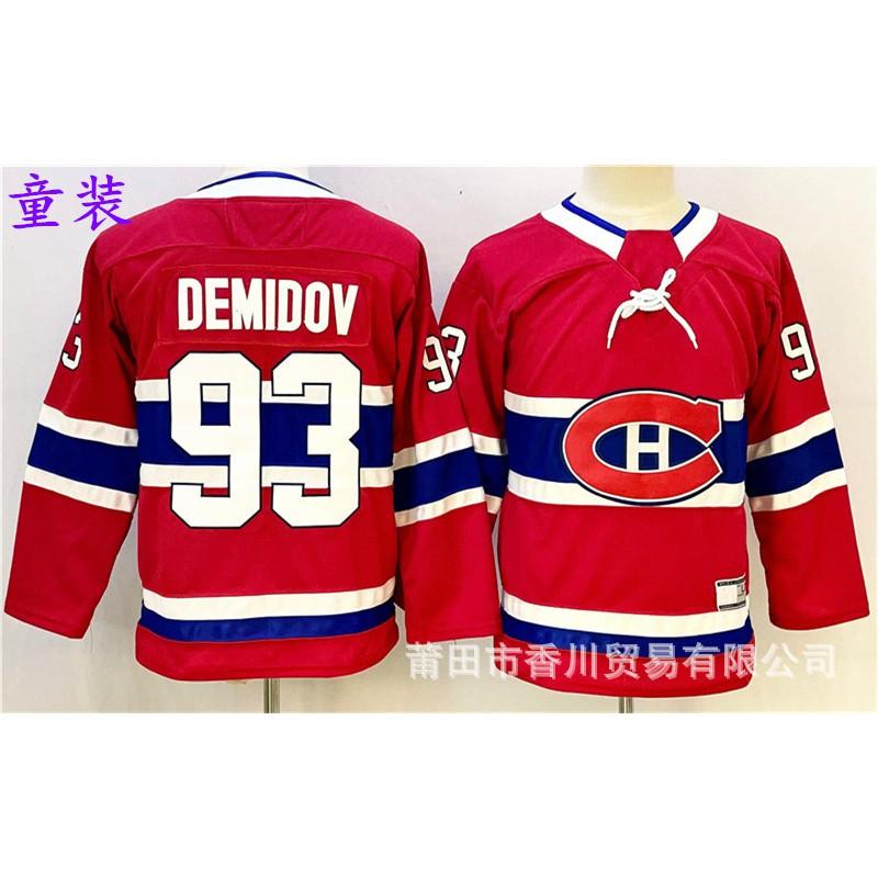 Kids NHL Hockey Jersey Youth Team Sports Fan Apparel Cotton Performance Shirt Ice Fans
