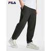 Men's Straight-Leg Casual Trousers