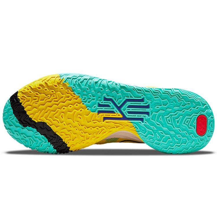 Nike Kyrie 7 '1 World 1 People' CQ9326-700