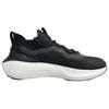 Under Armour Phantom 4 Résistantes à l'abrasion Chaussures de course basses pour homme Baskets Noir Blanc 3027593-001