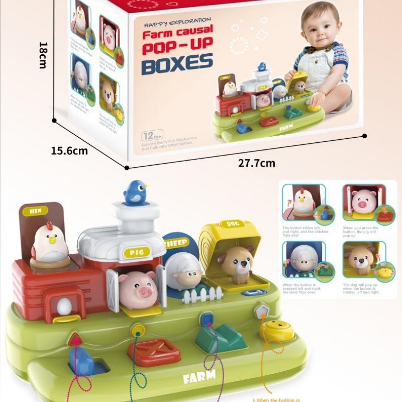 Kids Vocal Farm Music Hide and Seek Popup Montessori Early Education Exercise  Intellectual Development Toys Birthday Present