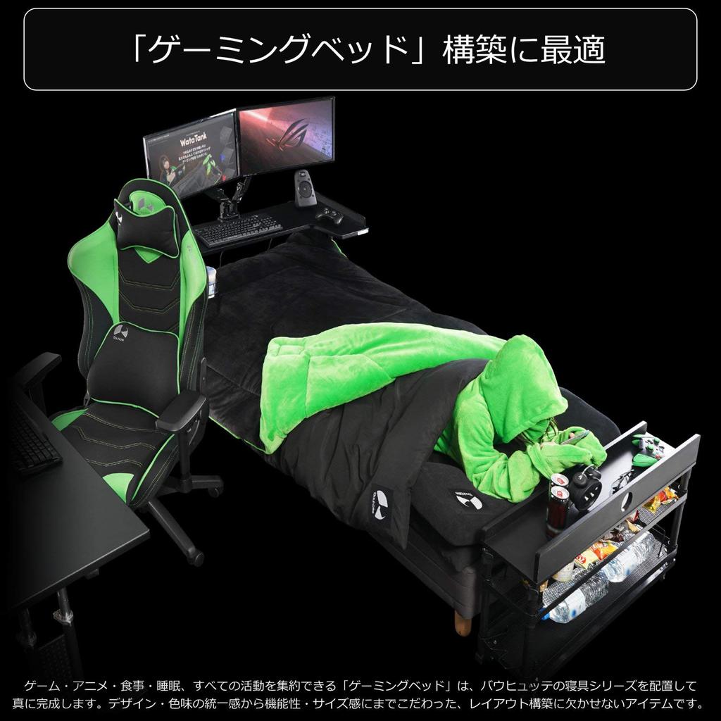 Bauhutte Foam Washable Long Pillow, Black, Single, BHB-1000P-BK