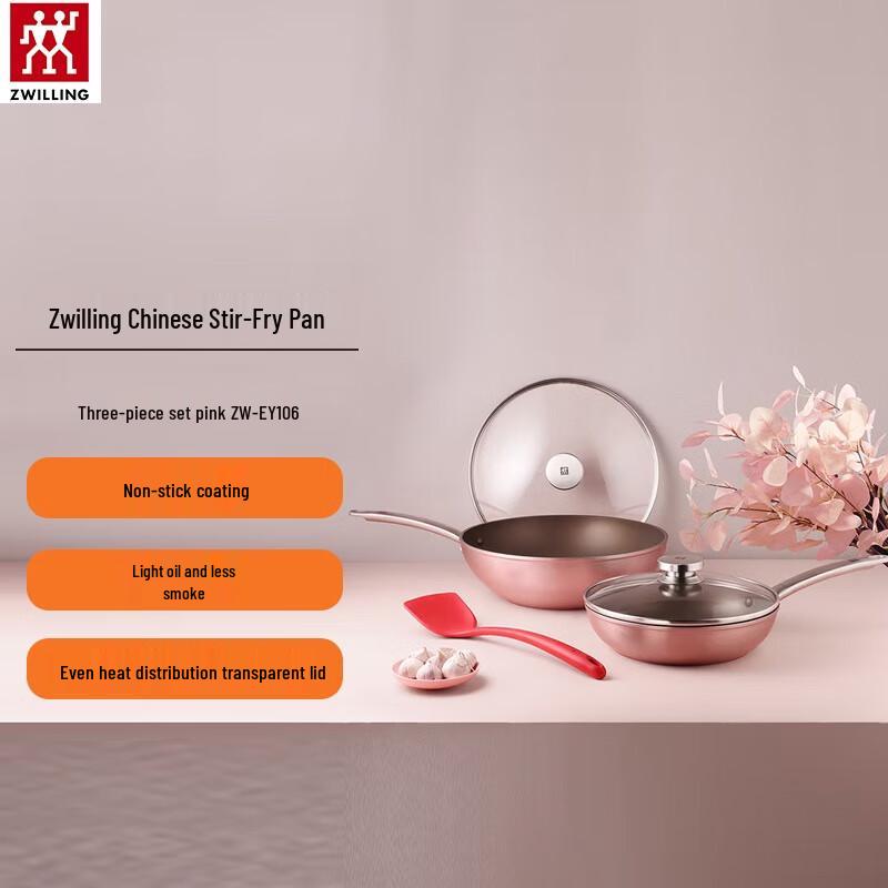 ZWILLING Enjoy Chinese Wok 3-Piece Cookware Set