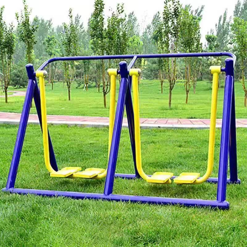 Huansha Outdoor Double Walker Fitness Machine
