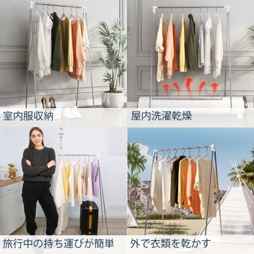 Indoor Clothes Drying Rack, Foldable, Compact, Slim, Sturdy, Mini Clothes Rack, 201 Stainless Steel, Retractable, Portable for Travel (Size: Small)