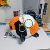 Good Luck Koi Small Plush Pendant Keychain - Cute Carp Charm Gift for Best Friend