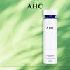AHC Reverse Hydra B5 Deep Volume 5 3pcs Skincare Set,130ml Treatment Essence+100ml Emulsion+100g Cleansing Foam Anti-Aging Hydrating Facial Kit