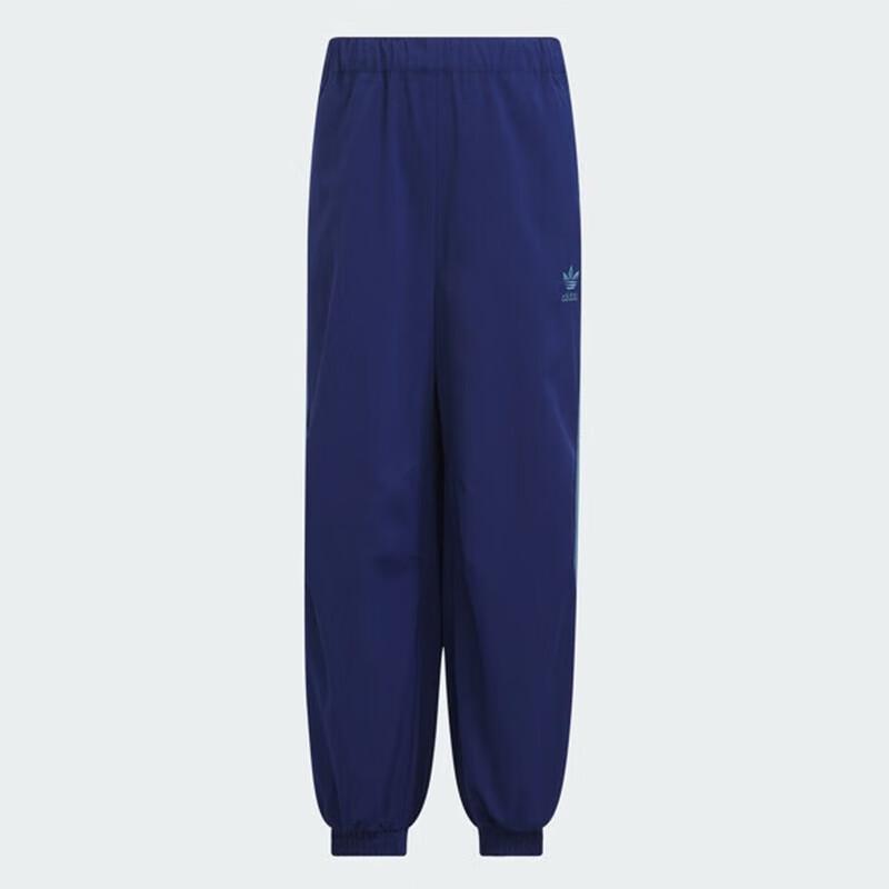 adidas Kids' Trefoil Woven Tracksuit Set