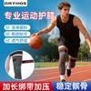 Manchon de genou long pour sports, course à pied, basketball, sangle en nylon, compression