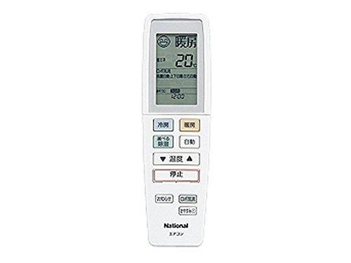

Пульт дистанционного управления Panasonic CWA75C3022X1