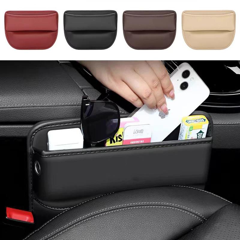 Car Seat Gap Organizer Storage Box Nappa Leather Multifunction Universal Crevice Side Storage Pocket Wallet Key Card Accessories