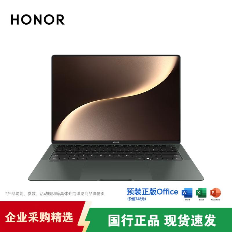 Honor MagicBook Art 14 Ultra-Thin AI Laptop (CN version)
