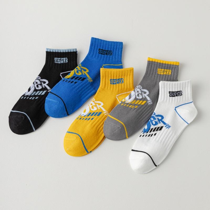 Socks Men'S Short Socks Spring Boys Sports Socks Sweat-Absorbing Short Cotton Socks Trend Men'S Socks Zhuji