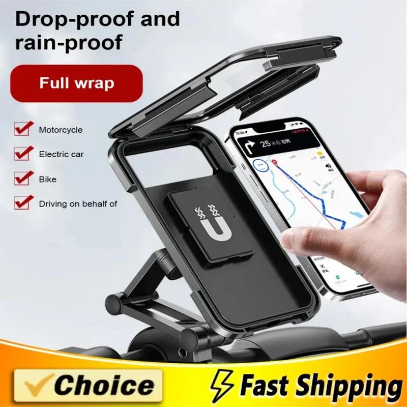 360 ° Rotating Waterproof Motorcycle Phone Holder Suitable for Bicycles and GPS Navigation Devices