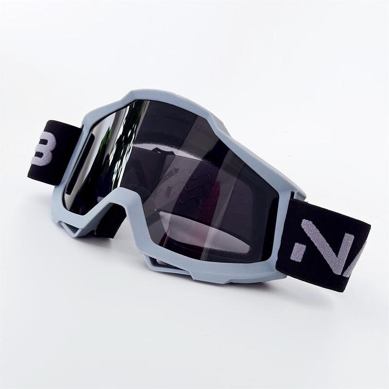 Motorcycle Windproof Off-road Goggles