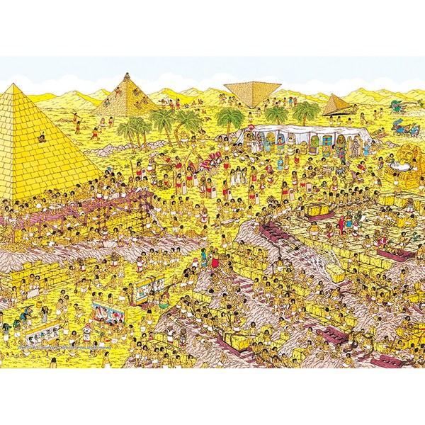 

Пазл Find Wally Pyramid Mystery AL5307, разные цвета, 500 деталей
