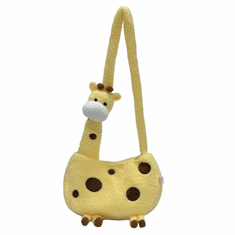 Cartoon Cute Giraffe Plush Oblique Span Shoulder Bag Girl Birthday Gift Holiday