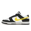 Nike Dunk Low Czarne Opti Żółte Męskie Sneakersy Białe FQ2431-001