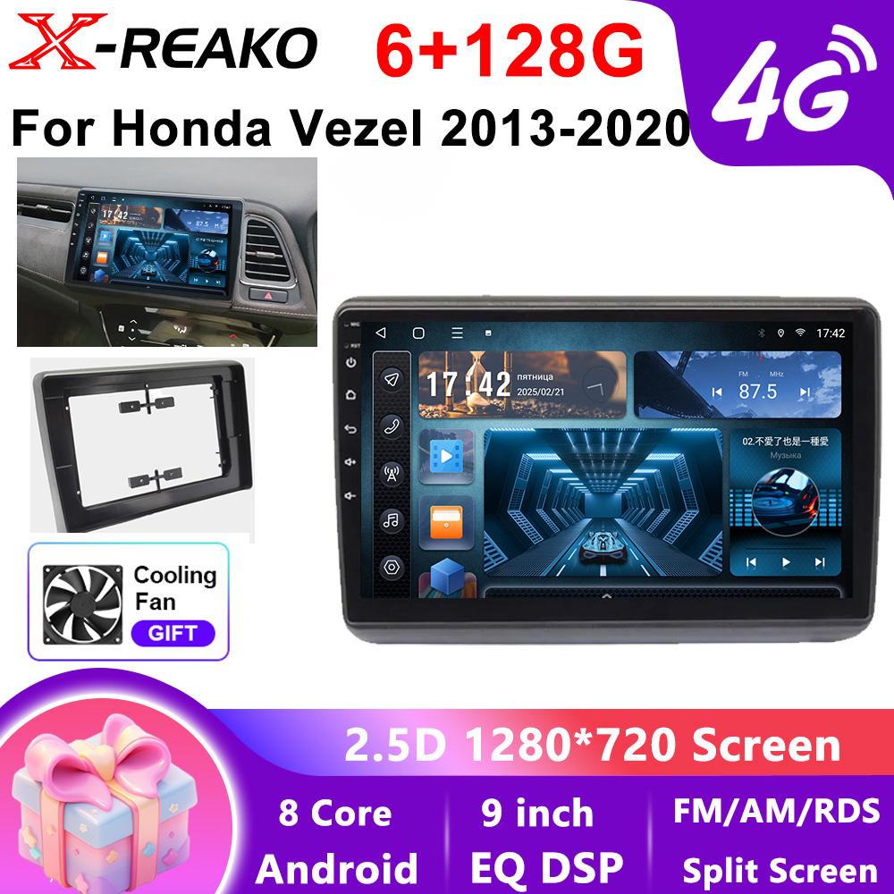 Für Honda Vezel 2013-2020 Android 2-DIN Auto Auto Carplay 4G+WIFI GPS Autoradio Navigation Multimedia Videoplayer Stereo BT