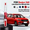För Baojun 360 Färgreparationspenna Touch Up Repborttagare DIY Biltillbehör Svart Vit Silver Röd Brun Grå