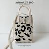 Mini borsa per telefono lavorata a maglia a punto leopardo in bianco e nero Borsa a tracolla Borsa da tasca da donna Borsa quadrata piccola
