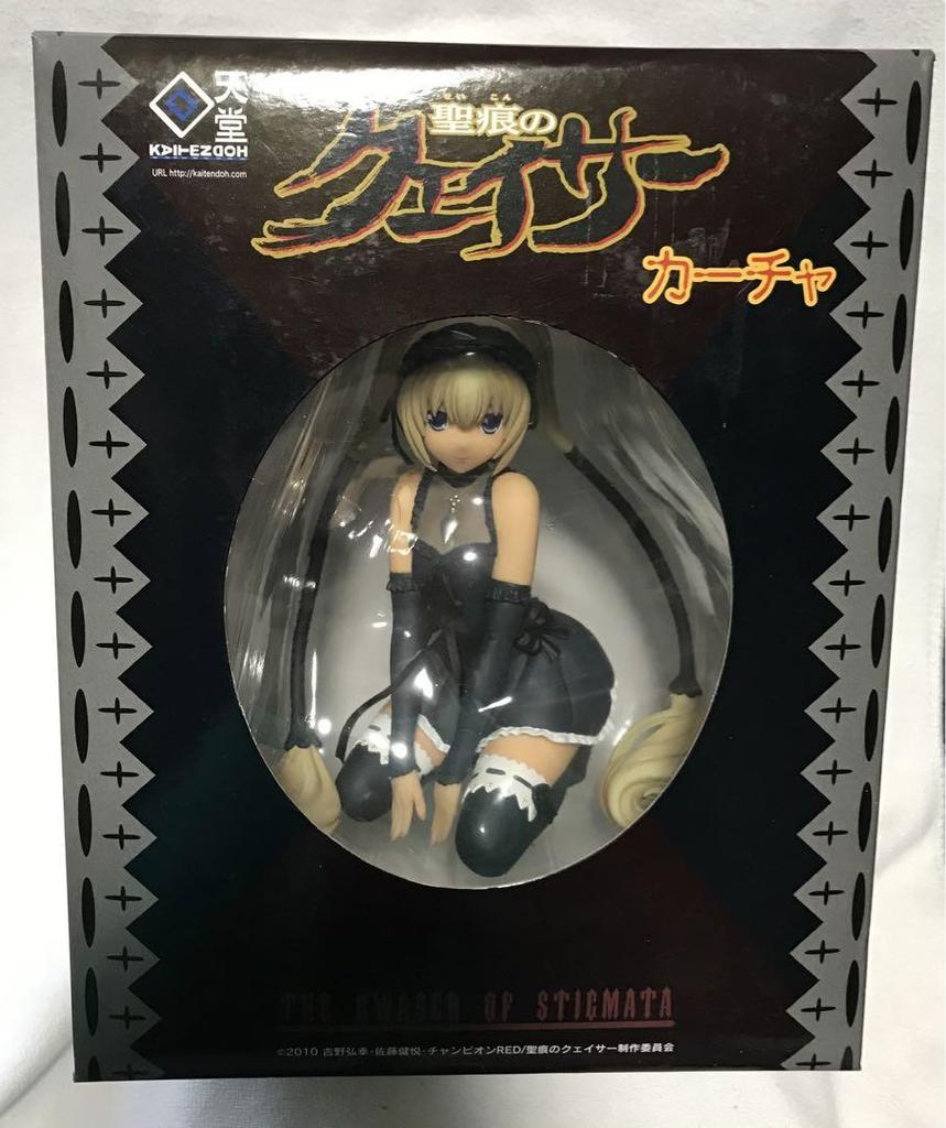 [USED] Qwaser of Stigmata 1/6 Katja Figure