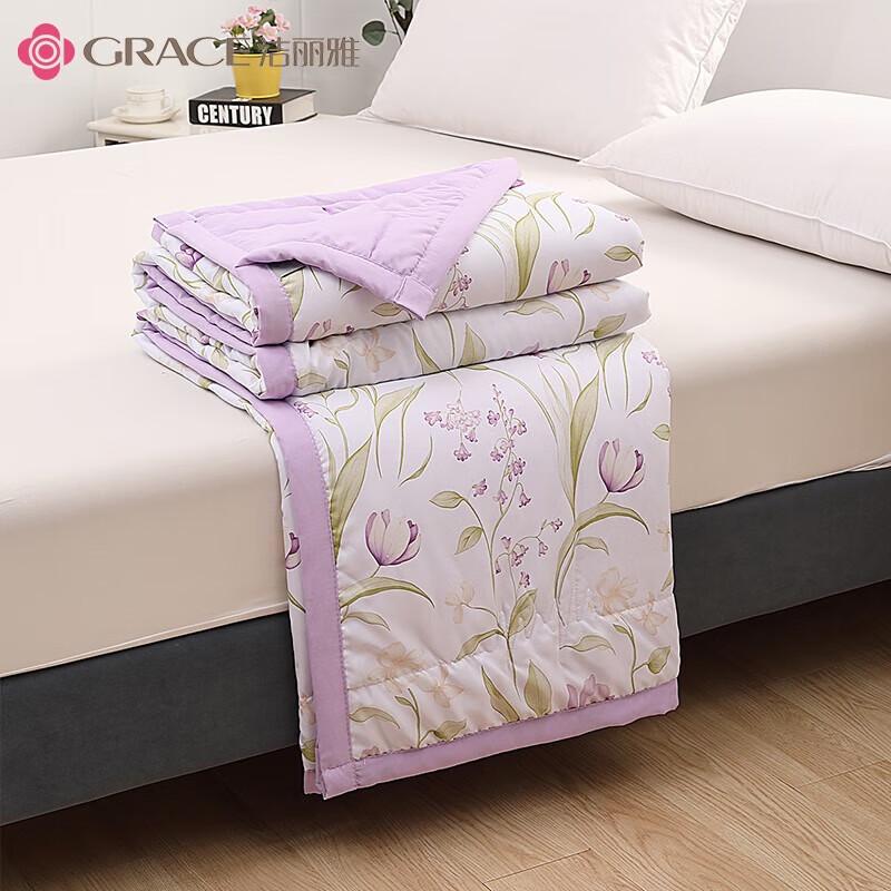 Grace Loca Cotton Summer Quilt